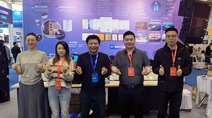 展會回顧丨京邦電子2025第24屆濟南安博會完美收官！